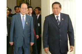 Indonesia ready to play role in inter-Korea dialogue