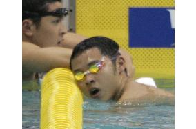 Shock defeat for Kitajima in national swimming championships