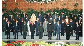 (5) Asian, African countries kick off summit