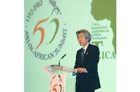 (2)Koizumi delivers speech at Asia-Africa business summit