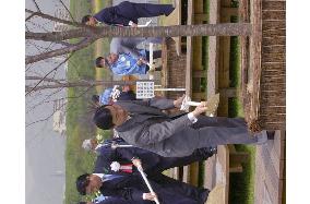 Crown Prince Naruhito attends greenery protection event