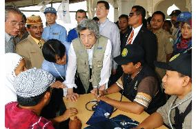 Prime Minister Koizumi visits tsunami-hit Banda Aceh