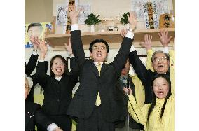 (2)LDP wins in two by-elections, beating DPJ rivals