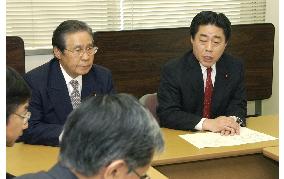 Minister gives instructions over derailment accident in Hyogo