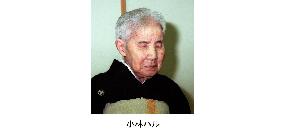 Blind traveling singer Haru Kobayashi dies at 105