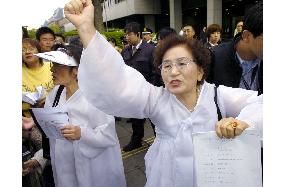(2)Court rejects suit over Koizumi, Ishihara visits to Yasukuni