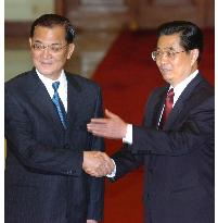 China's Hu, Taiwan's Lien meet in Beijing