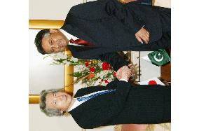 (2)Koizumi meets with Musharraf