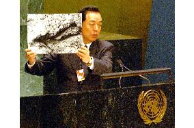 Nagasaki Mayor Ito addresses NPT review conference