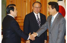 Takebe, Fuyushiba meet S. Korean president