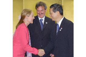 Japan, EU agree to boost security dialogues