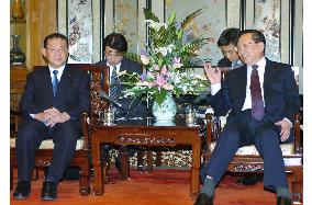 Yamasaki meets with Tang in Beijing