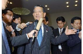 (2)Japan, China foreign ministers hold talks