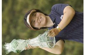 Fudo wins Salonpas Ladies golf in playoff