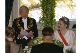 (2)Japan's Emperor Akihito, Empress Michiko in Norway