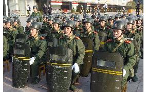 (1)China police on high alert at Japan-China soccer match