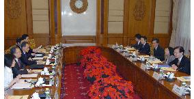 (2)Japan, China begin 2-day subcabinet-level talks