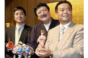 Toymakers Takara, Tomy to merge next March