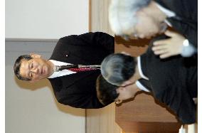 (1)Machimura addresses ambassadors' meeting