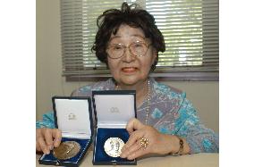 UNESCO honors late Nobel laureate Yukawa