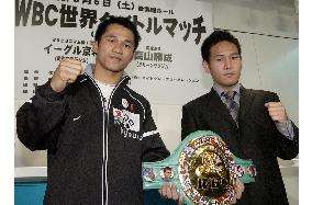 Takayama to defend WBC title against Eagle Kyowa