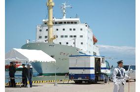 North Korean ferry leaves Niigata port