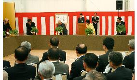 Work starts on Aomori-Hakodate bullet-train line