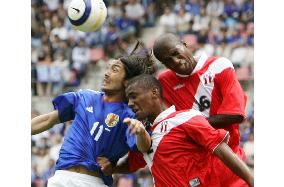 (2)Japan stunned by Peru in Kirin Cup