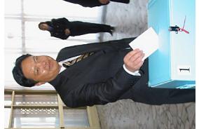 (2)Mongolian presidential election