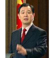 China says Yasukuni issue behind vice premier's early return