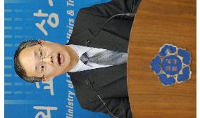 S. Korea urges Japan to take action against bureaucrat