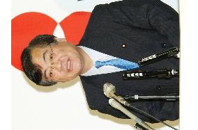 DPJ urges Morioka to give up post over remarks on war criminals