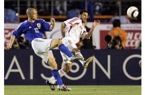 (2)Japan vs UAE in Kirin Cup