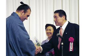 Former yokozuna Taiho retires from Japan Sumo Association