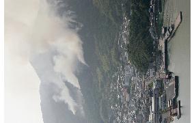 (1)Forest fire in Ehime Pref. continues