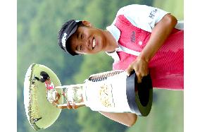 S. Korean Chang wins 1st in Japan at Diamond Cup golf