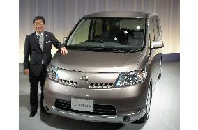Nissan launches fully remodeled Serena minivan