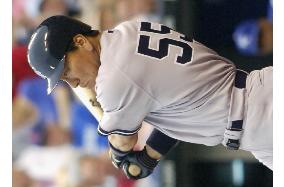 Yankees' Matsui ends drought