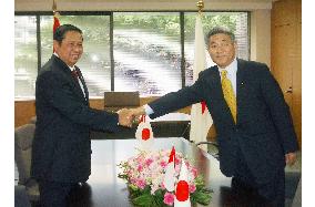 Yudhoyono meets Murata