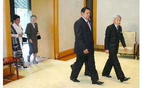 (2)Emperor expresses condolences to Indonesia over tsunami