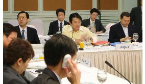 Asian economies discuss nonfarm trade liberalization formula