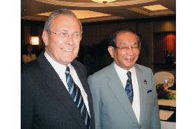 Ono, Rumsfeld agree to soon compile report on security roles