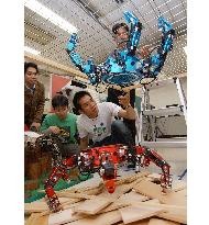 6-limb disaster rescue robot unveiled by Osaka Univ.