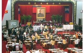 Taiwan enacts constitutional amendments