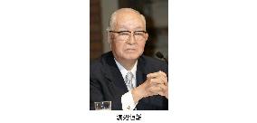 Watanabe to take over as Yomiuri team chairman