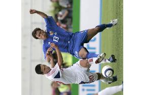 (3)Japan vs N. Korea qualifier