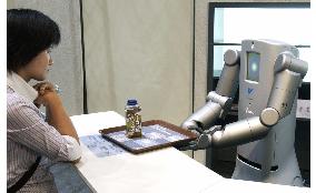 (2)Expo demonstrates 65 prototype robots in virtual 2020 city