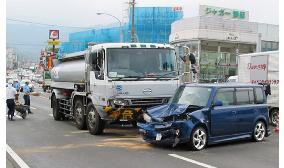 11 injured as truck hits 6 vehicles in Shizuoka