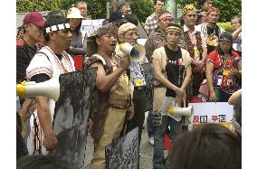 (2)Taiwan natives cancel Yasukuni protest due to rightist presence