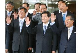 S. Korean delegation leaves for Pyongyang